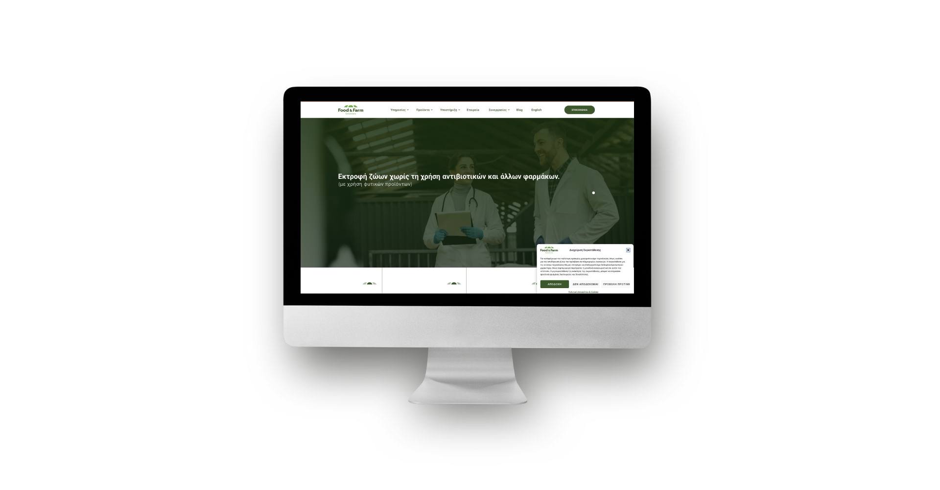 Portfolio Thumbnail Image