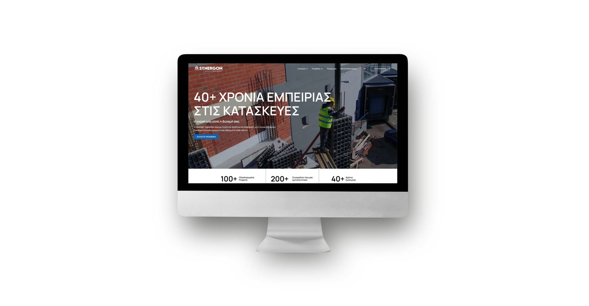 Portfolio Thumbnail Image