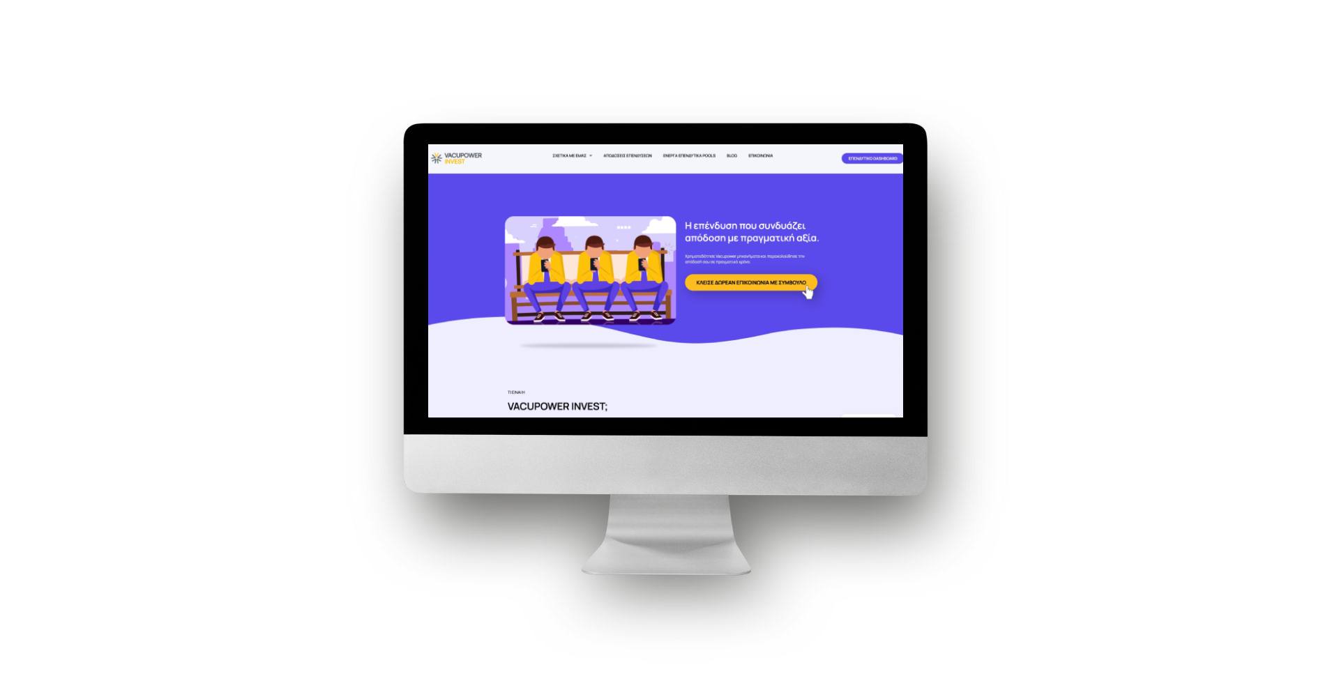 Portfolio Thumbnail Image