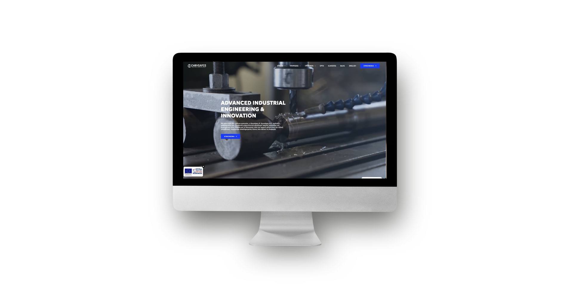 Portfolio Thumbnail Image