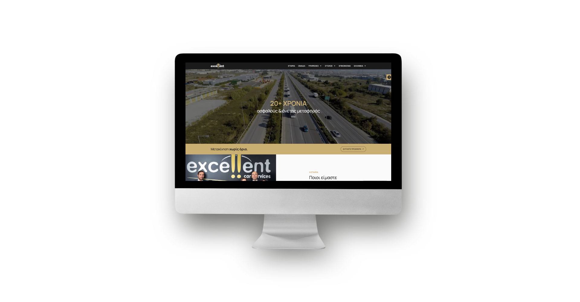 Portfolio Thumbnail Image